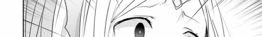 Overlord Official Comic A La Carte page 28