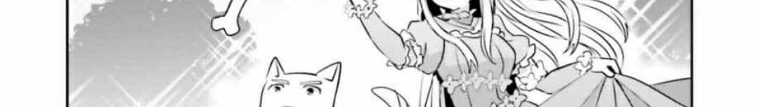 Overlord Official Comic A La Carte page 34
