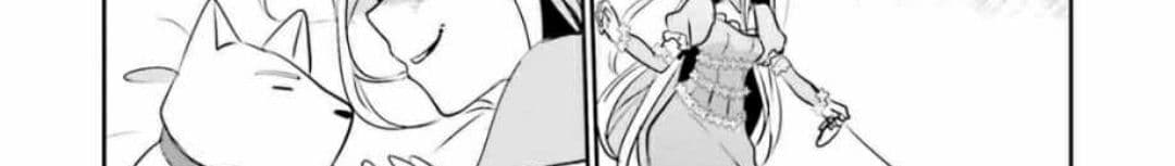 Overlord Official Comic A La Carte page 37