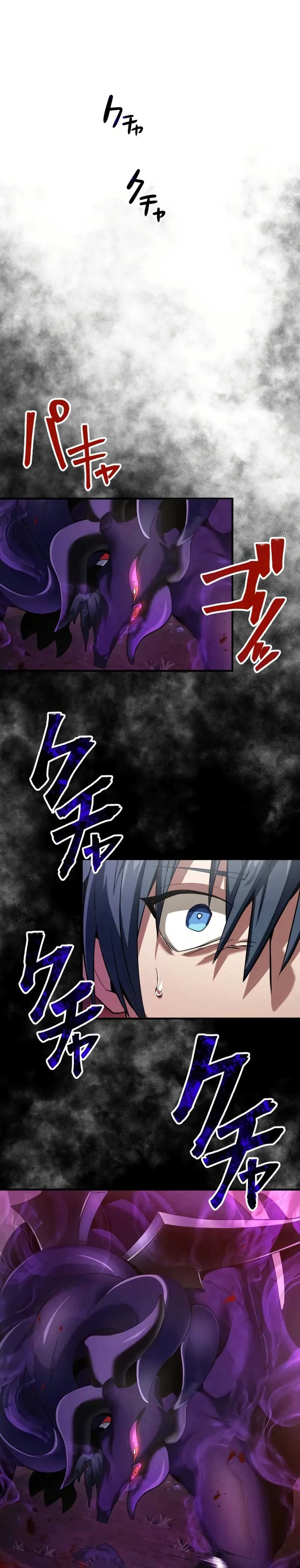 Overpowered at 1 HP page 40