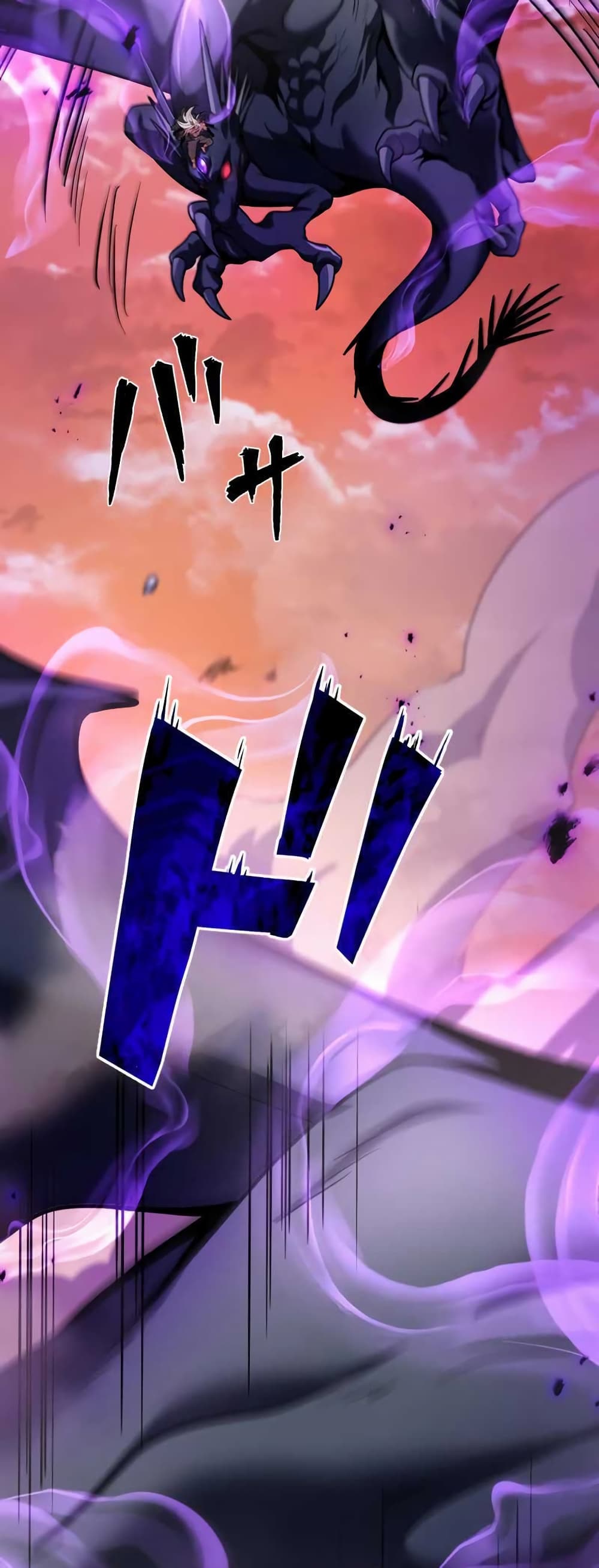 Overpowered at 1 HP page 12