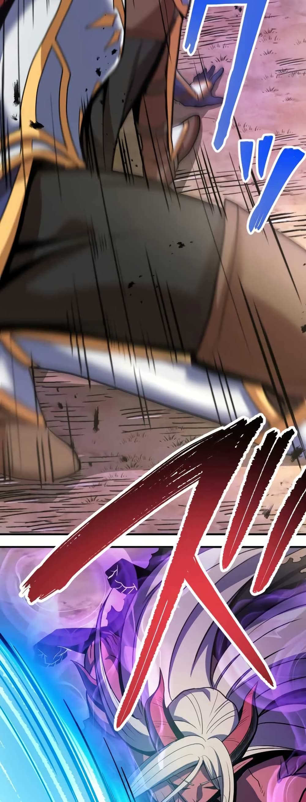 Overpowered at 1 HP page 42