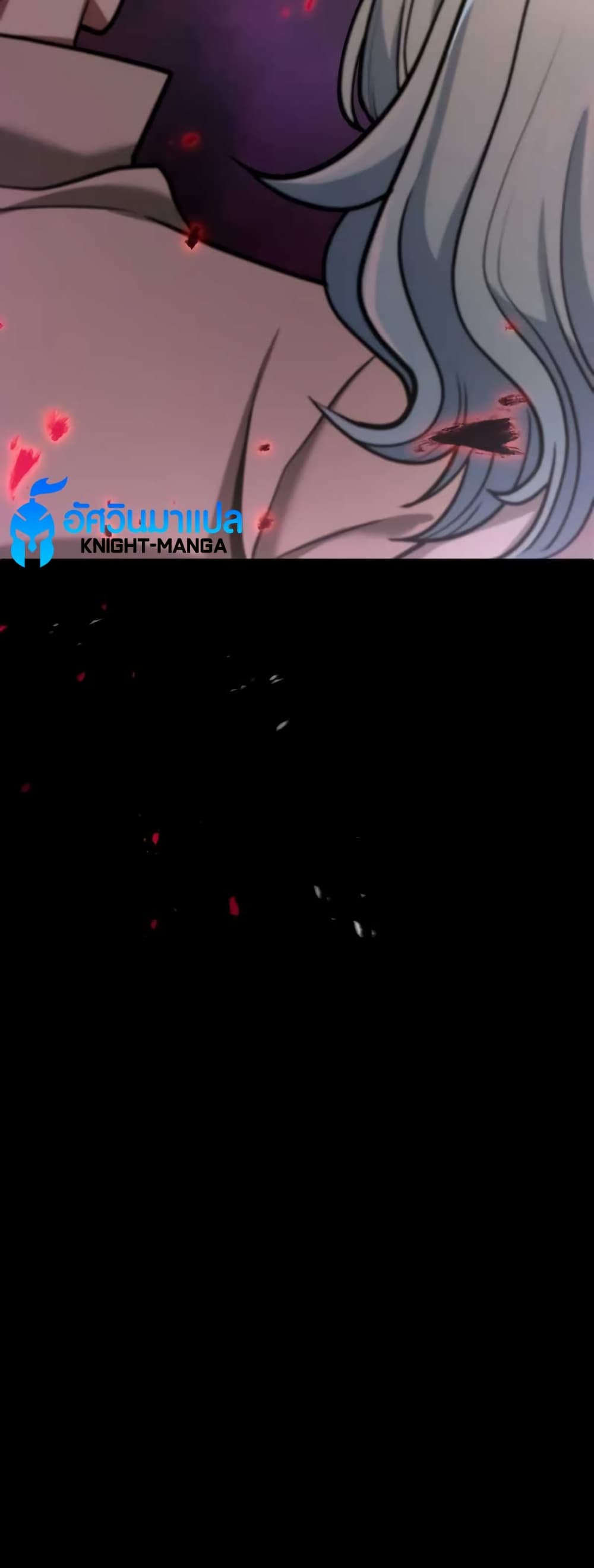 Overpowered at 1 HP page 81