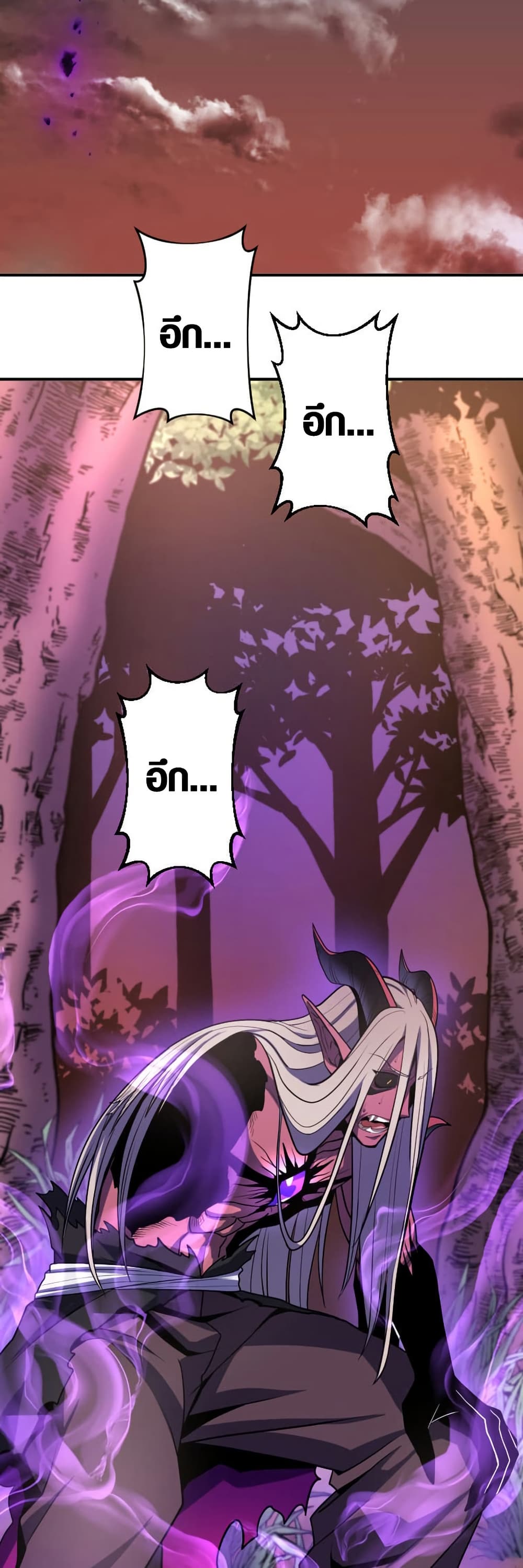 Overpowered at 1 HP page 72