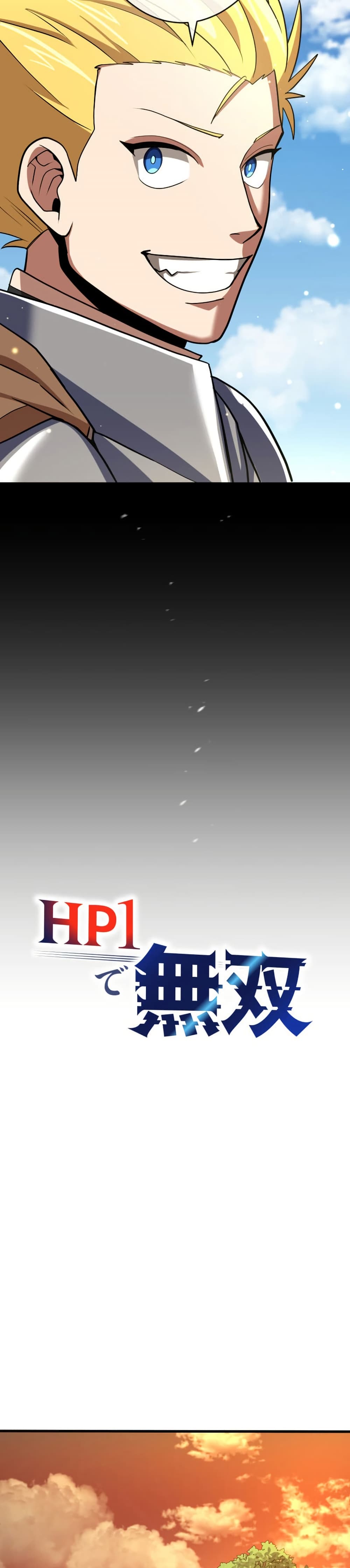 Overpowered at 1 HP page 7