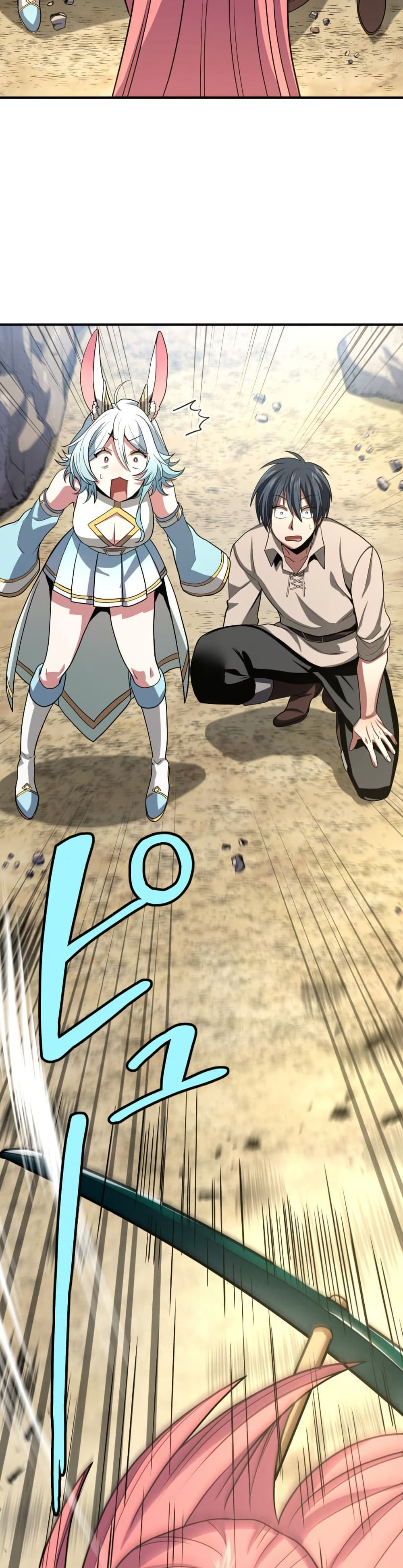 Overpowered at 1 HP page 53