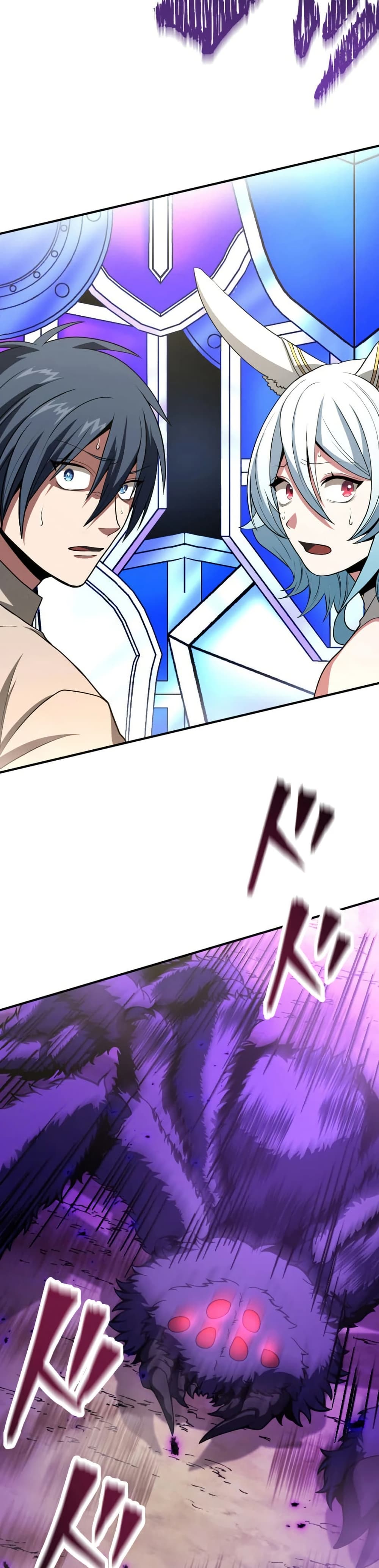 Overpowered at 1 HP page 6