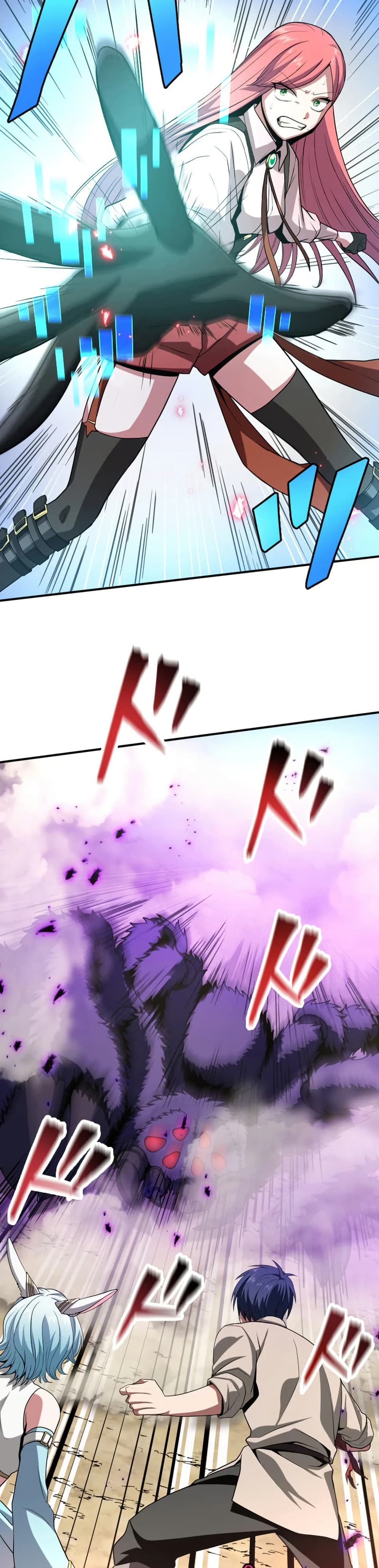 Overpowered at 1 HP page 9