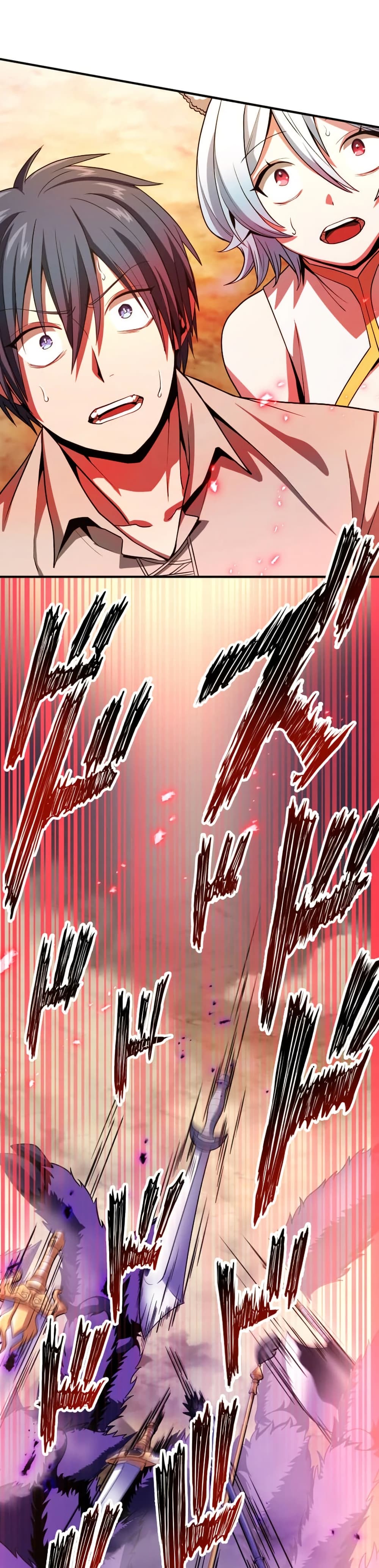 Overpowered at 1 HP page 12