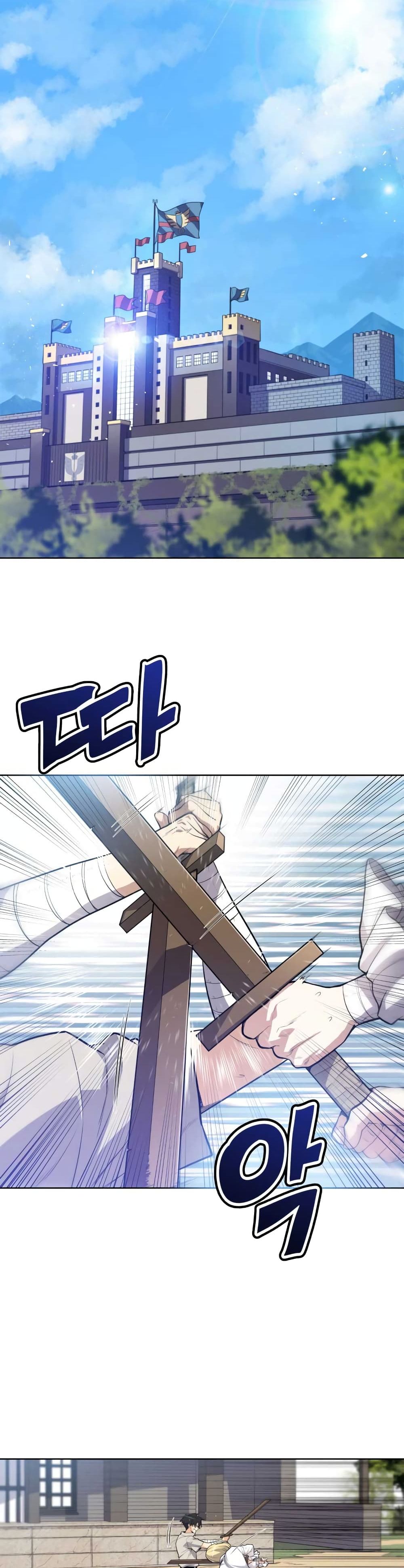 Overpowered Sword page 10