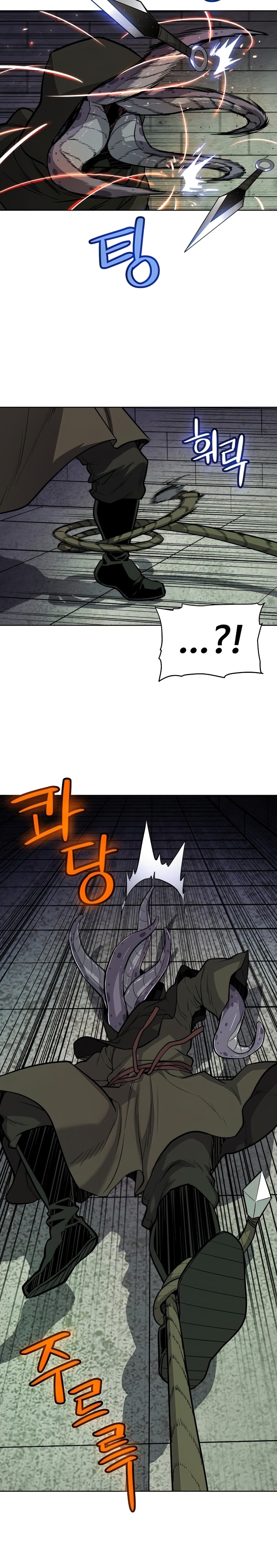 Overpowered Sword page 12