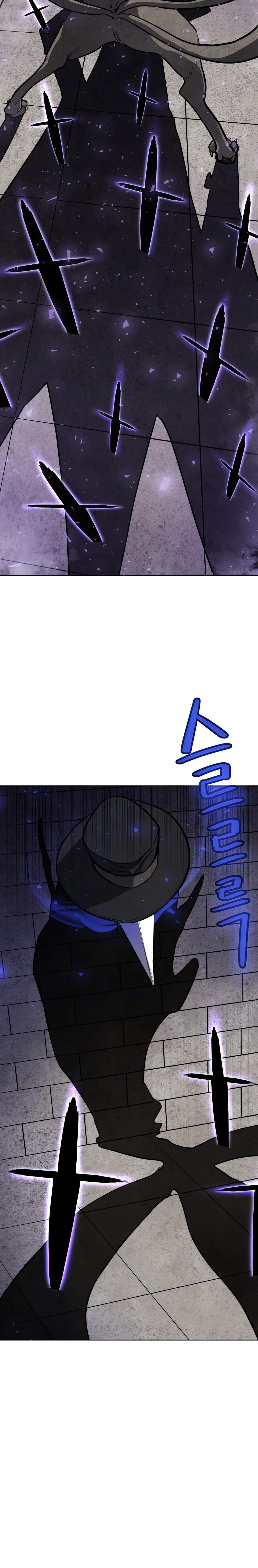 Overpowered Sword page 24
