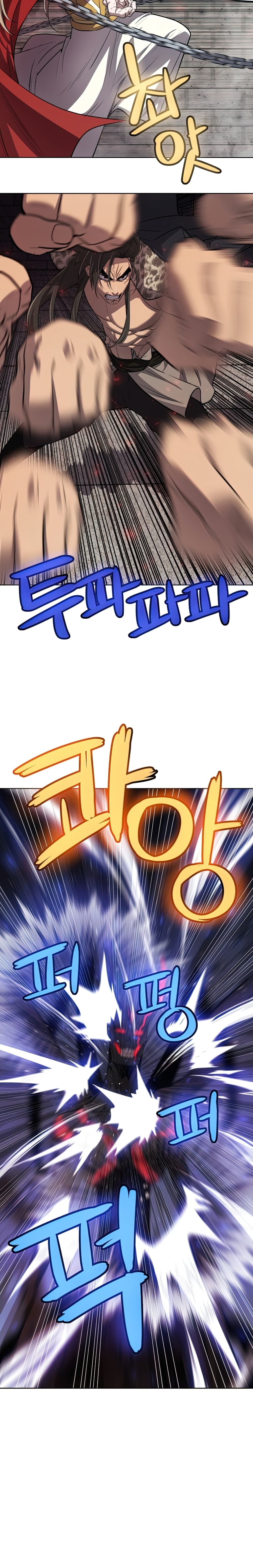 Overpowered Sword page 27