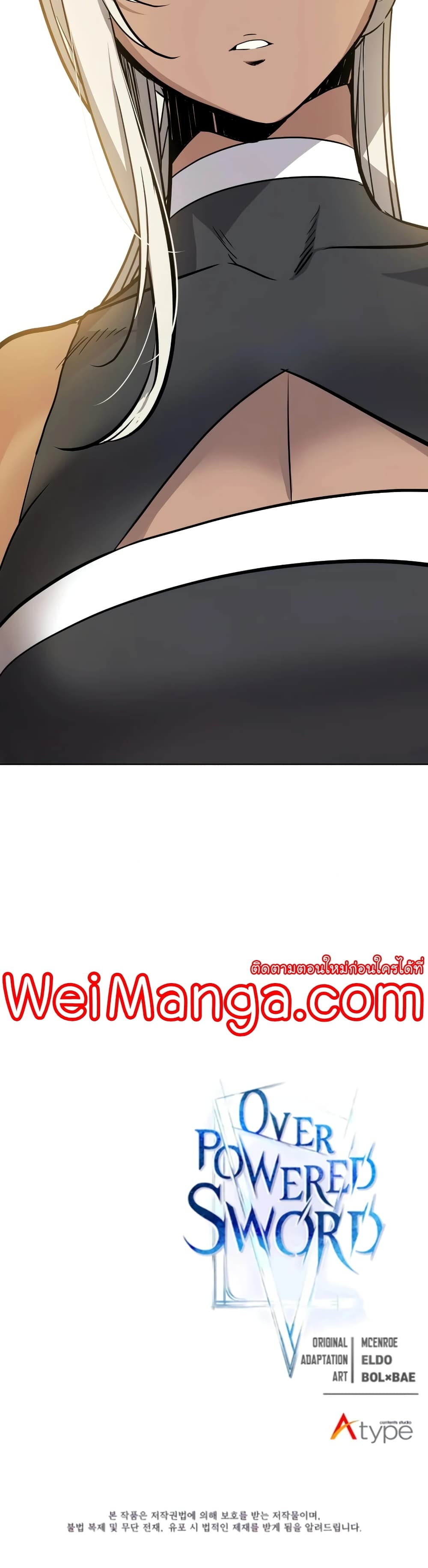 Overpowered Sword page 35