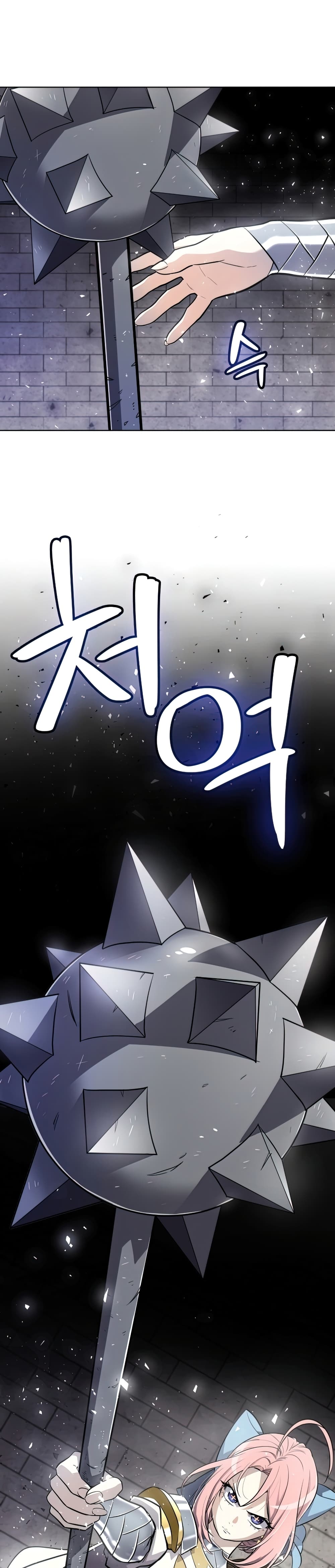 Overpowered Sword page 33