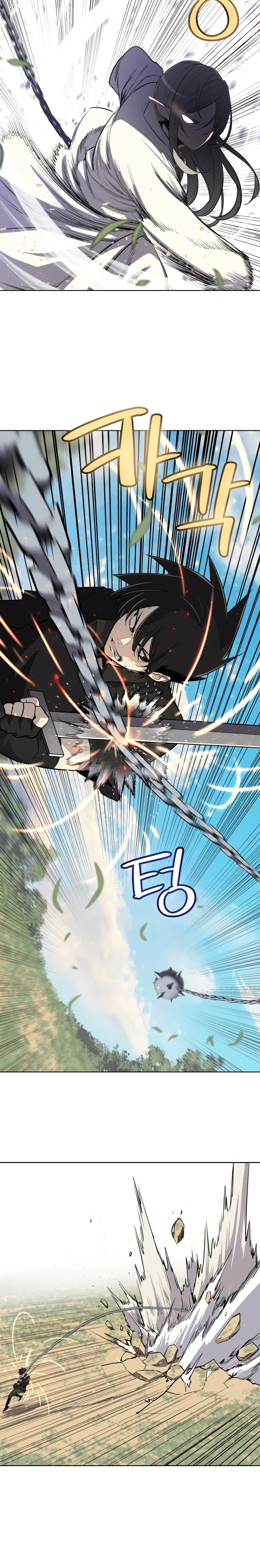 Overpowered Sword page 24