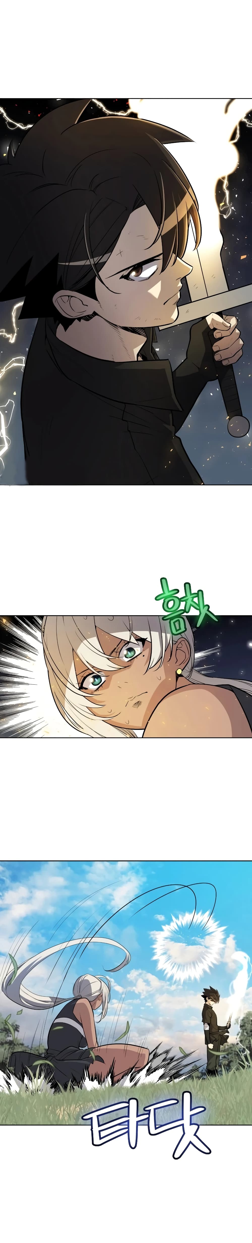 Overpowered Sword page 27