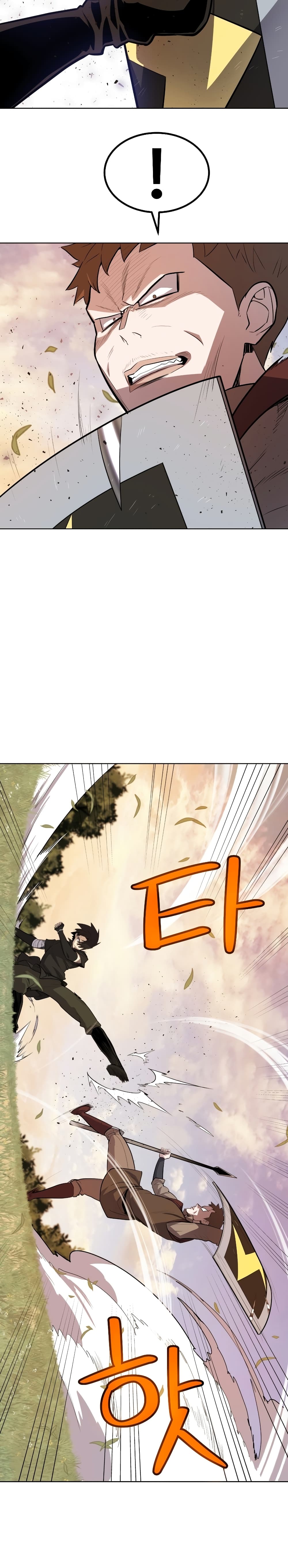 Overpowered Sword page 9