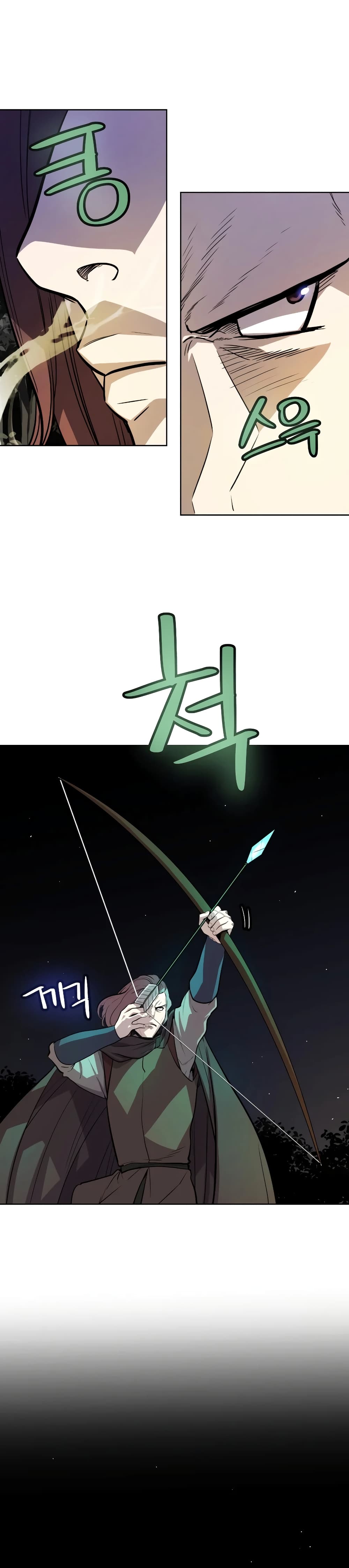 Overpowered Sword page 27