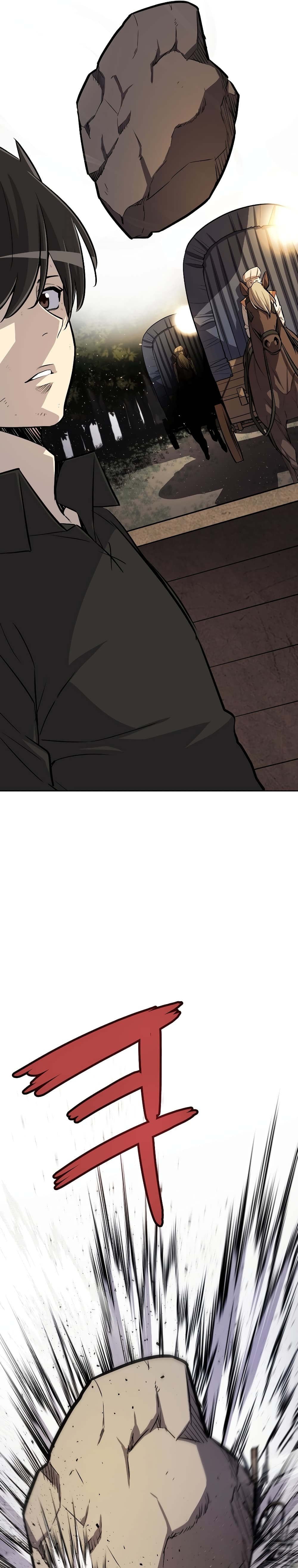Overpowered Sword page 7
