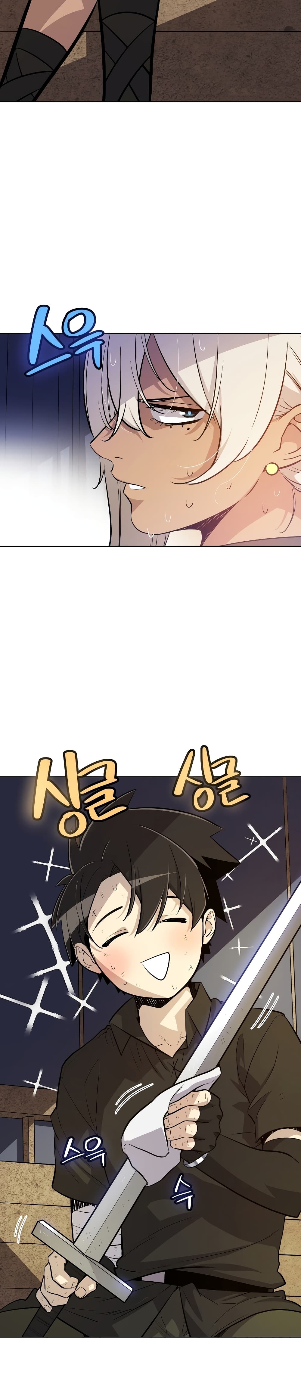 Overpowered Sword page 3