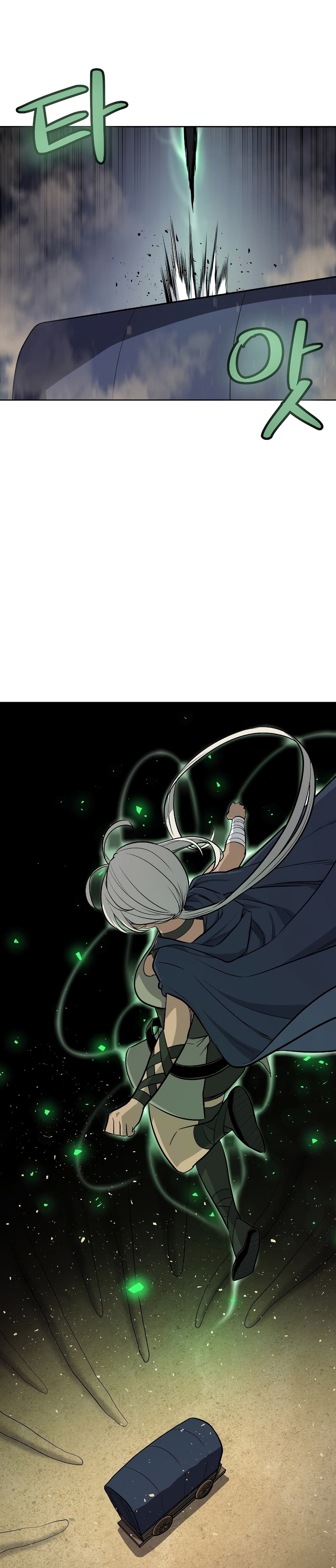 Overpowered Sword page 25