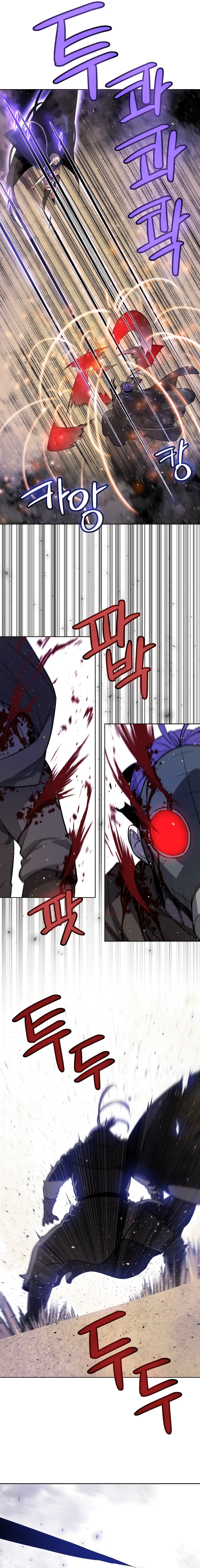 Overpowered Sword page 9