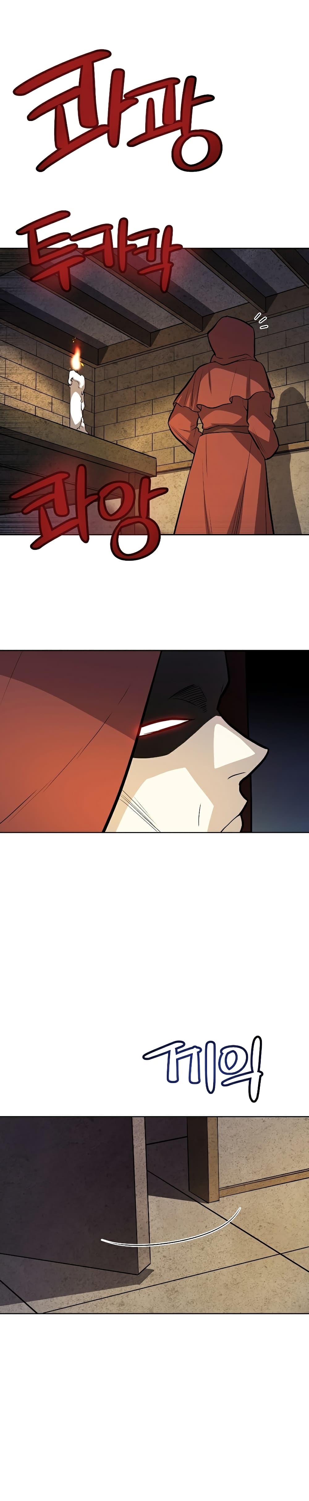 Overpowered Sword page 19