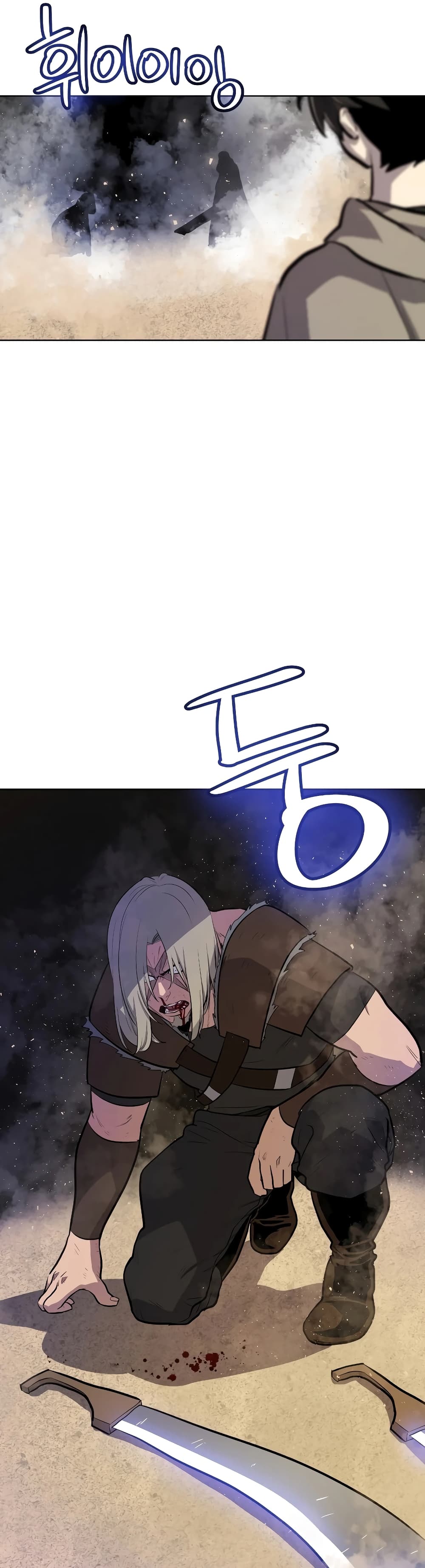 Overpowered Sword page 37