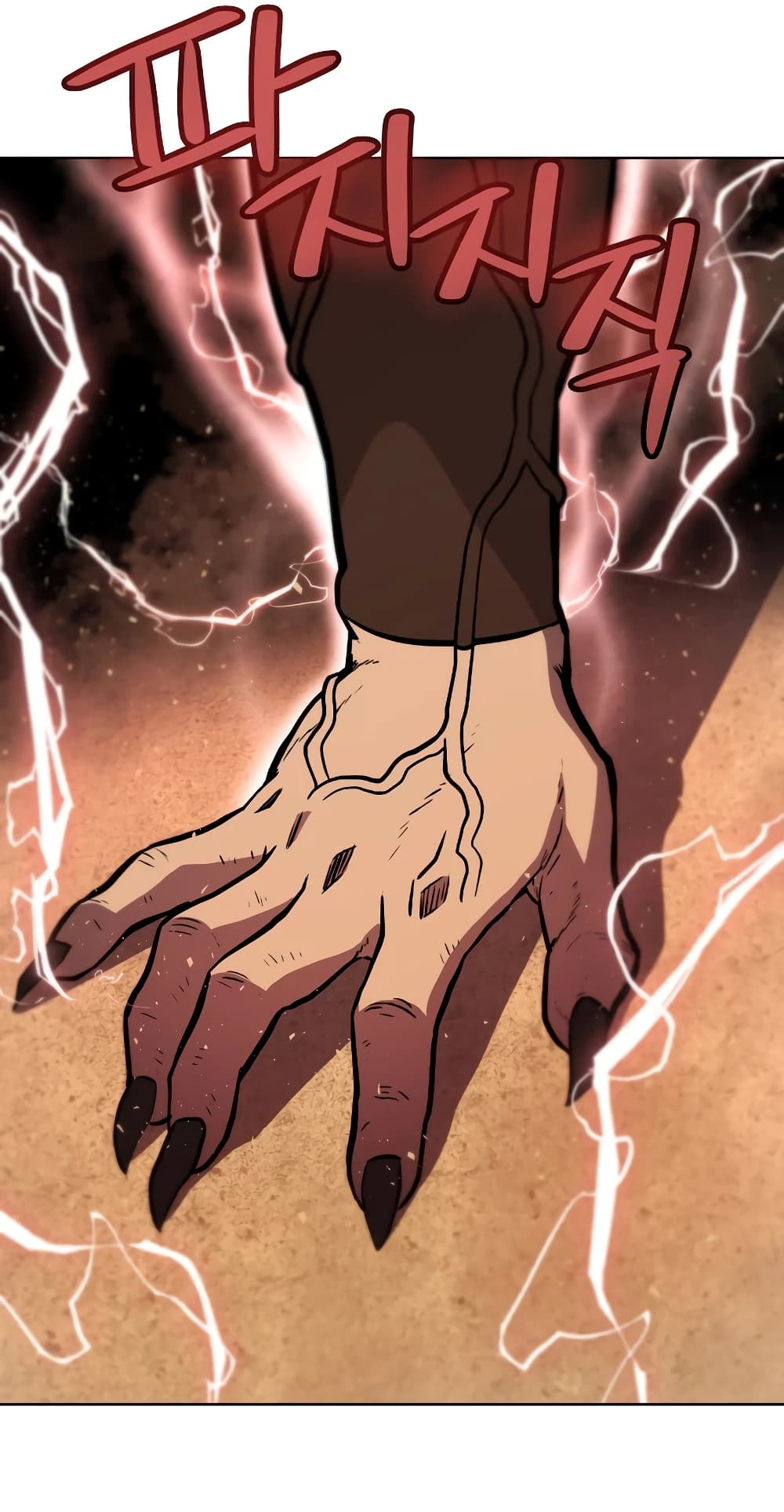 Overpowered Sword page 41