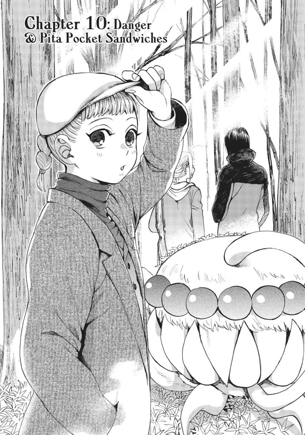 Owari Nochi, Asanagi Kurashi page 6