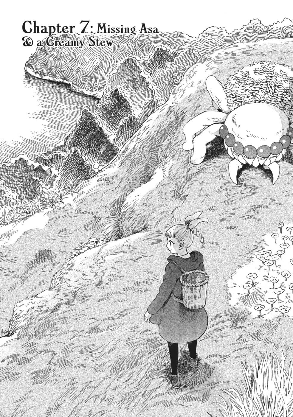 Owari Nochi, Asanagi Kurashi page 1