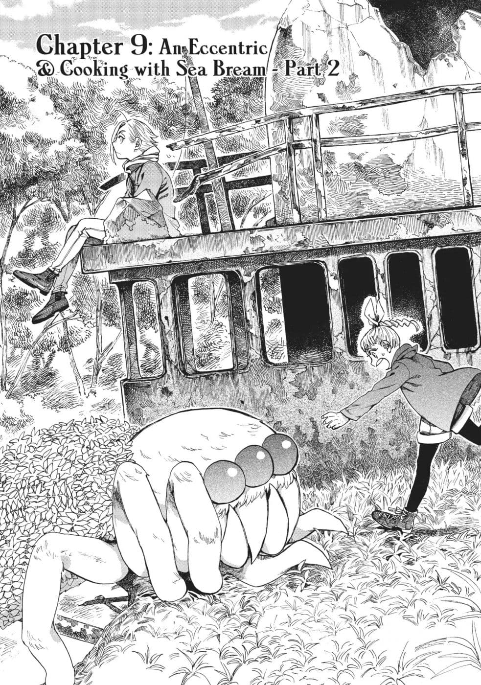 Owari Nochi, Asanagi Kurashi page 1
