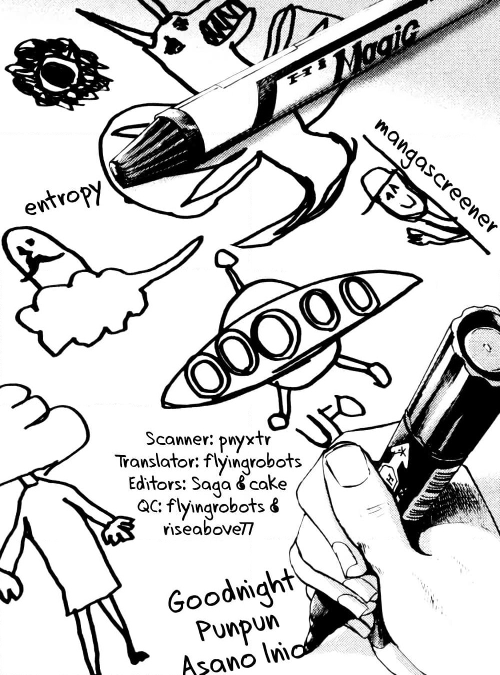Oyasumi Punpun page 2