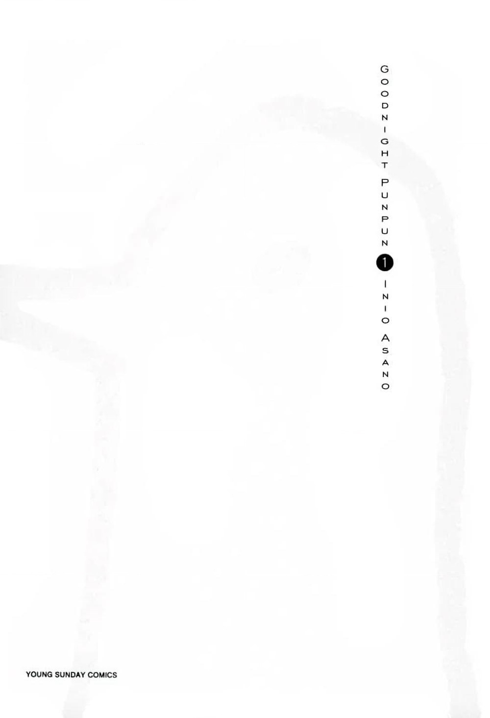 Oyasumi Punpun page 3