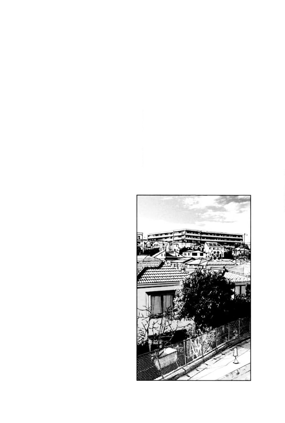 Oyasumi Punpun page 31
