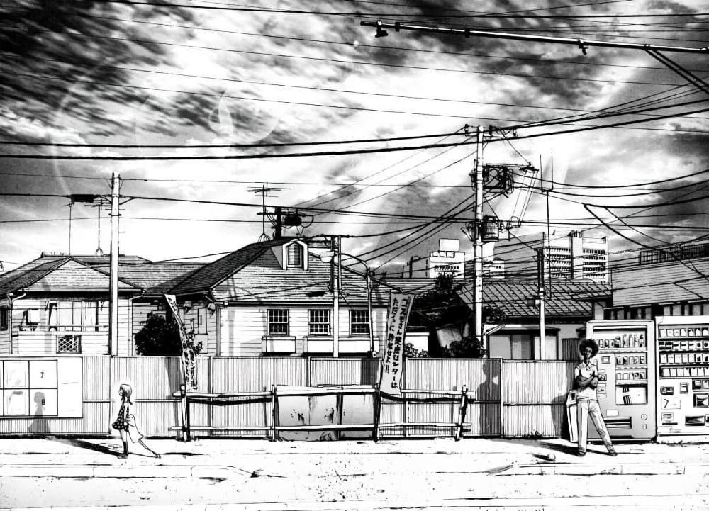 Oyasumi Punpun page 12