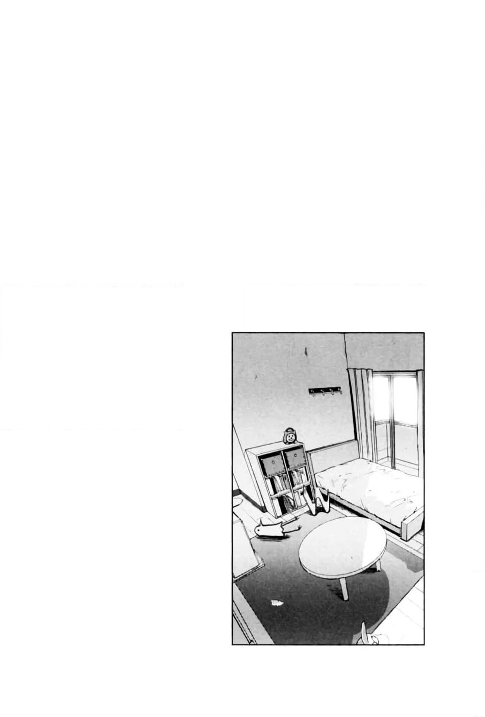 Oyasumi Punpun page 17