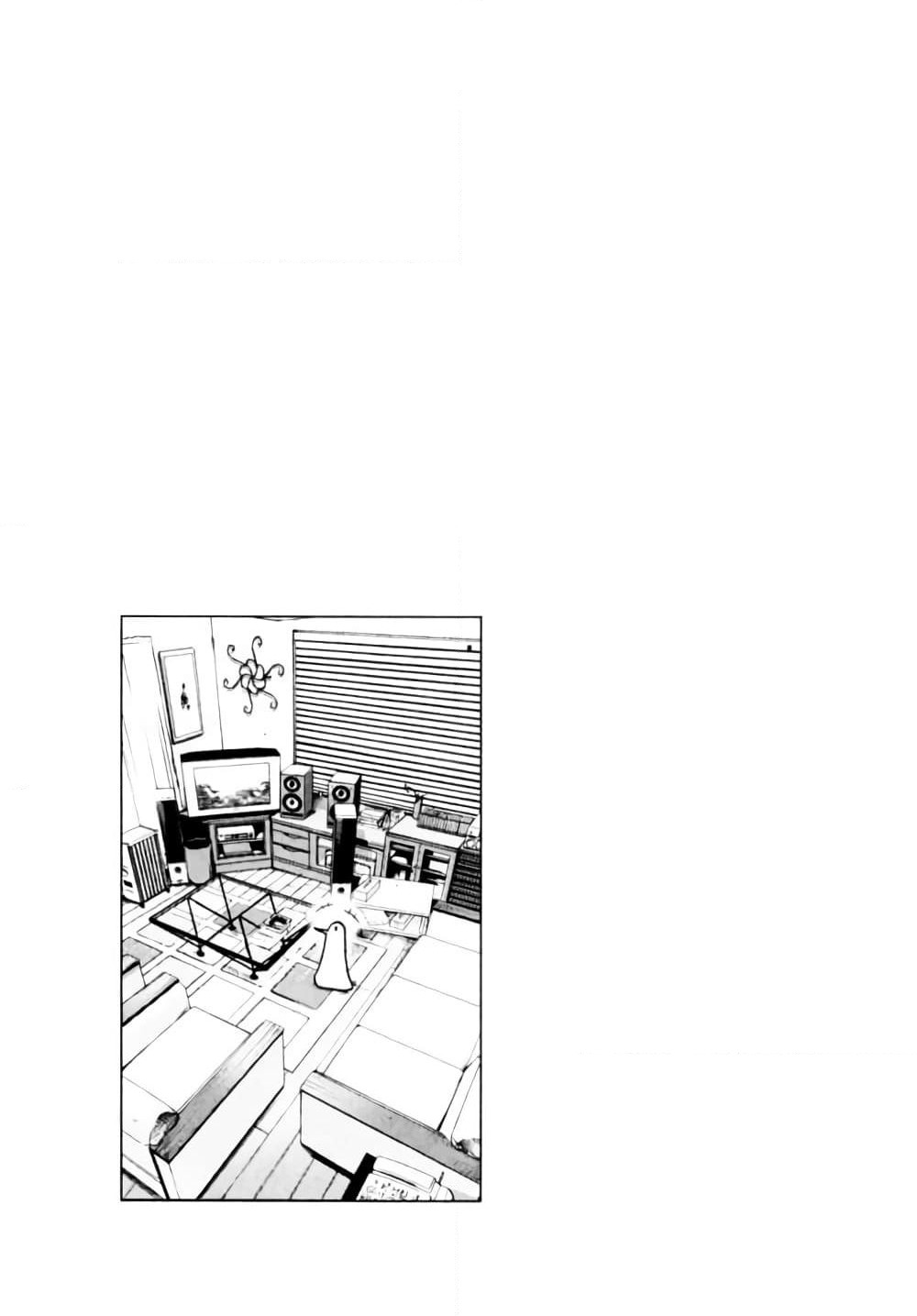 Oyasumi Punpun page 18