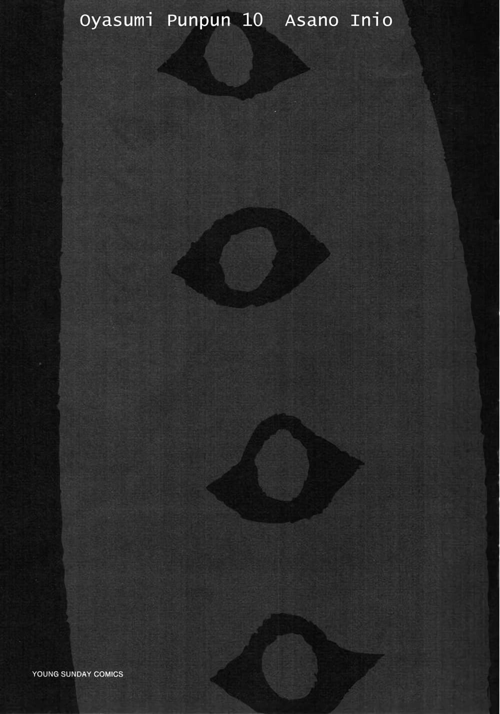 Oyasumi Punpun page 1