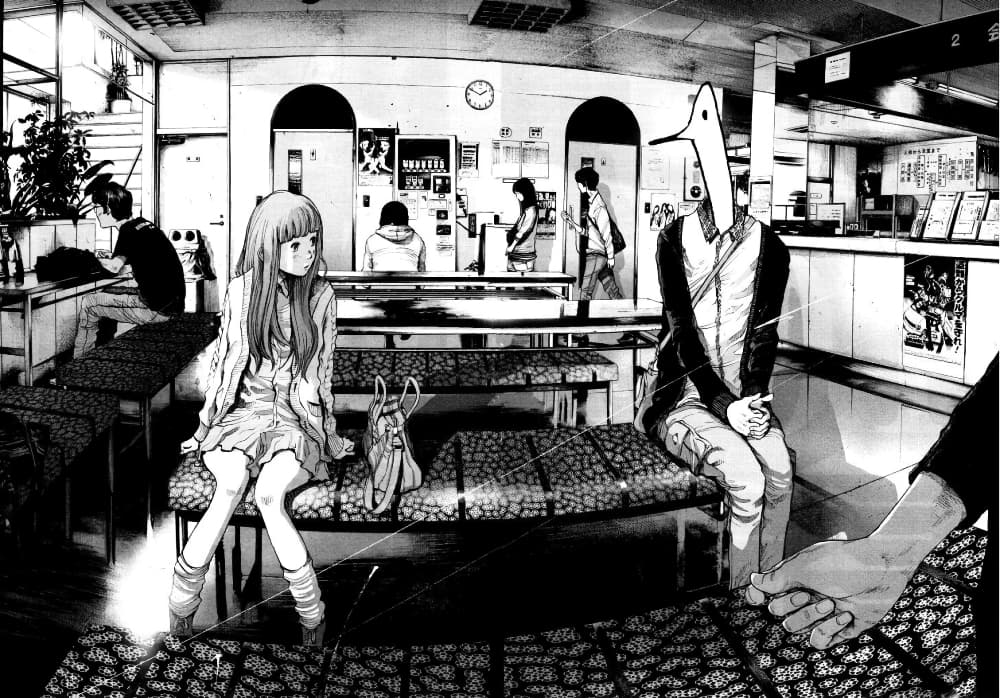 Oyasumi Punpun page 5