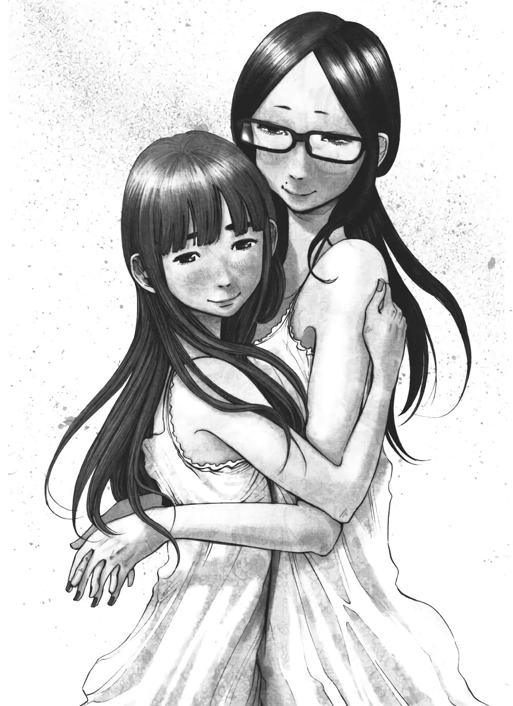 Oyasumi Punpun page 1