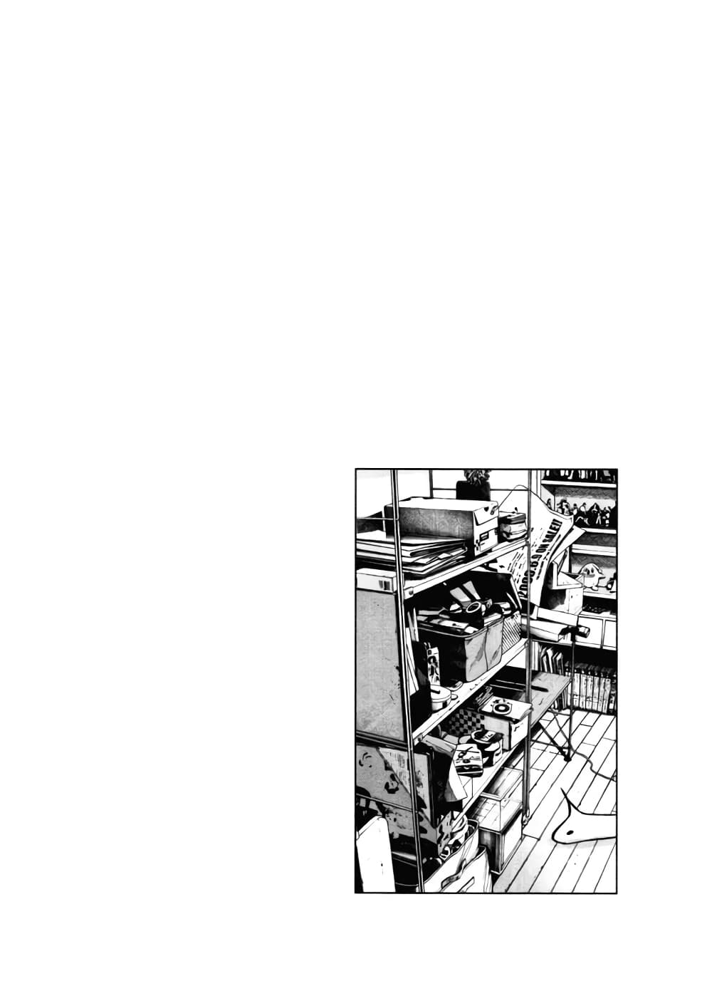 Oyasumi Punpun page 20