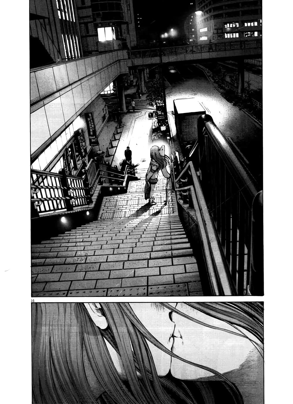 Oyasumi Punpun page 15