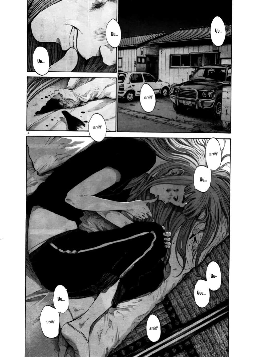 Oyasumi Punpun page 14