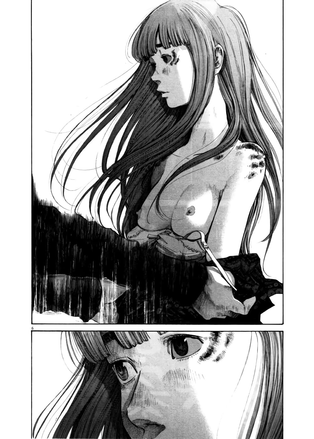 Oyasumi Punpun page 6