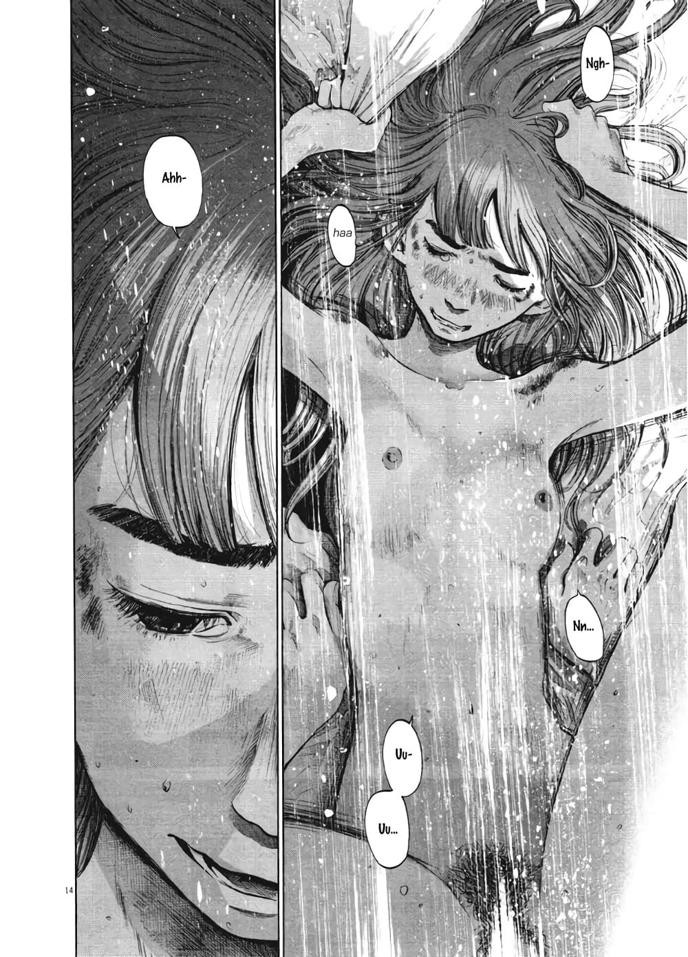 Oyasumi Punpun page 14