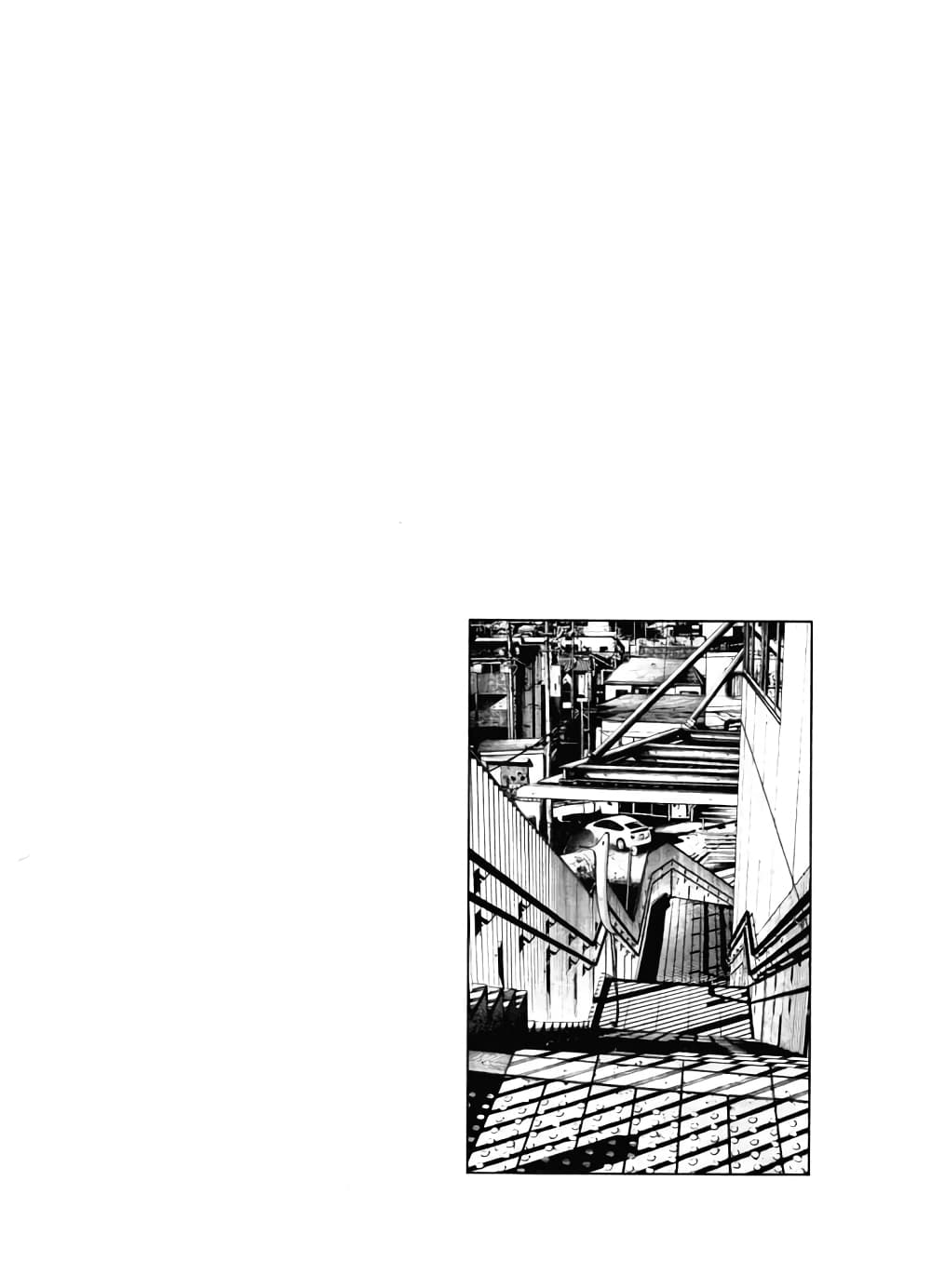 Oyasumi Punpun page 21