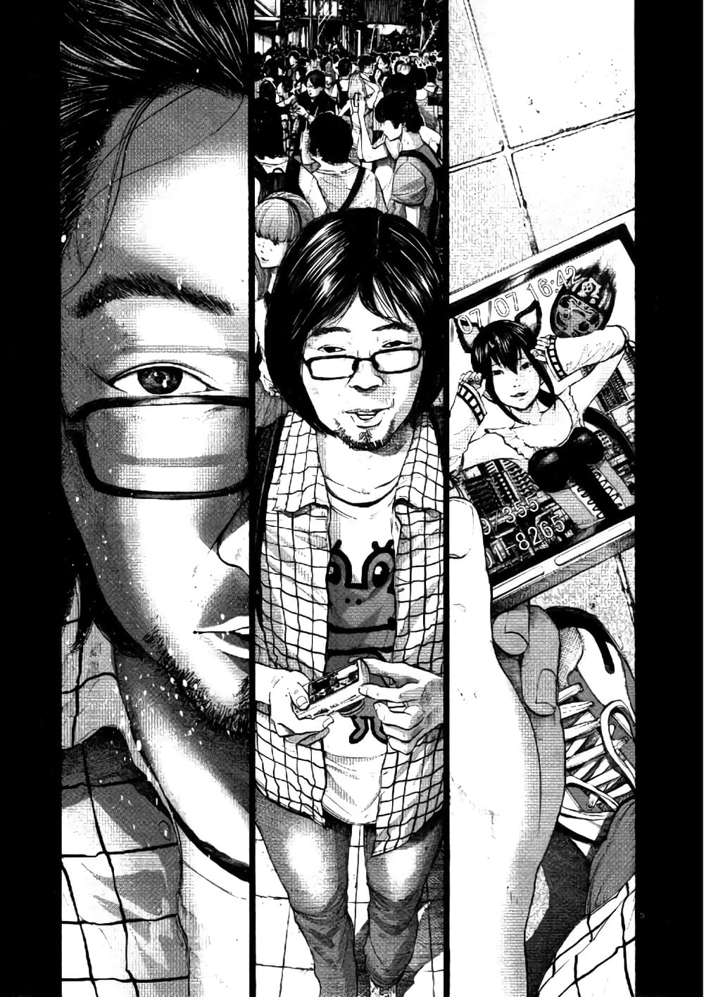 Oyasumi Punpun page 8
