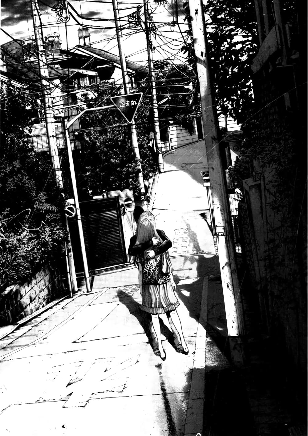 Oyasumi Punpun page 16